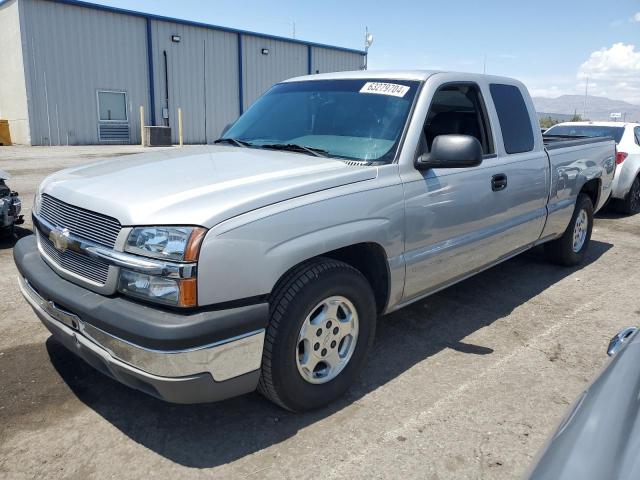  Salvage Chevrolet Silverado