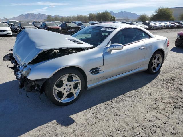  Salvage Mercedes-Benz S-Class