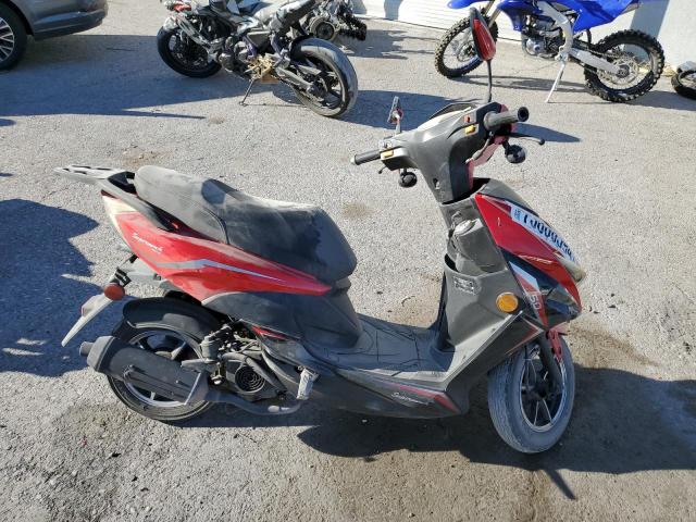  Salvage Kaik Scooter