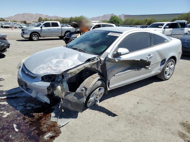  Salvage Chevrolet Cobalt