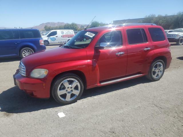  Salvage Chevrolet HHR