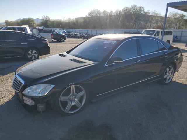  Salvage Mercedes-Benz S-Class