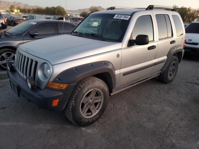  Salvage Jeep Liberty