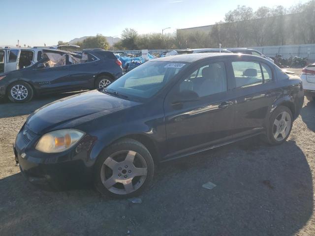  Salvage Chevrolet Cobalt