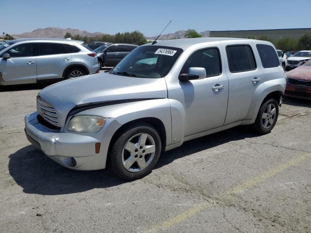  Salvage Chevrolet HHR
