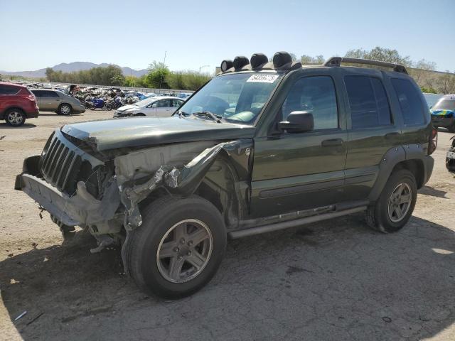  Salvage Jeep Liberty