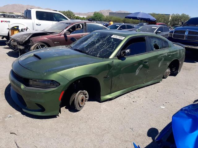  Salvage Dodge Charger