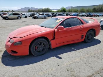  Salvage Mitsubishi 3000GT