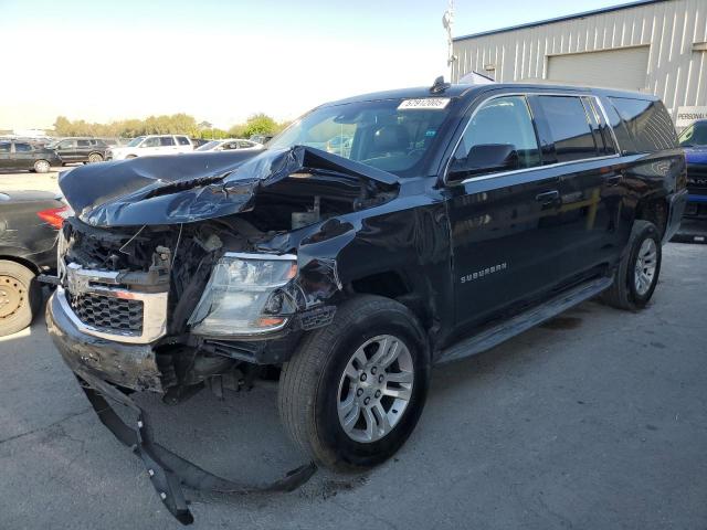  Salvage Chevrolet Suburban