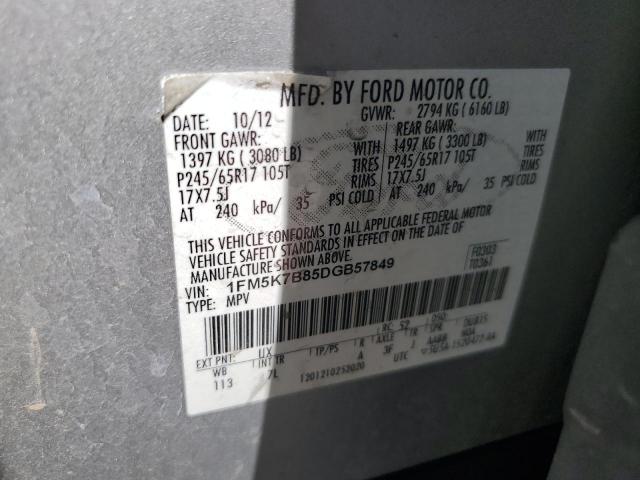 Ford Explorer Image 9