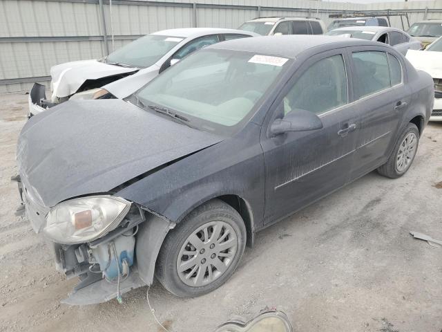  Salvage Chevrolet Cobalt