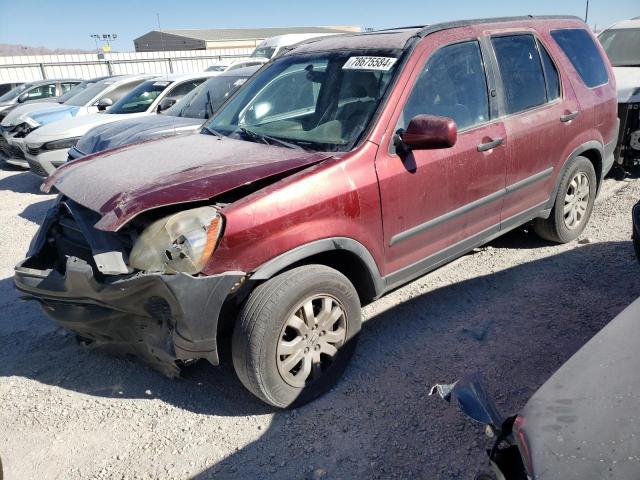  Salvage Honda Crv
