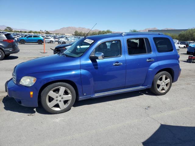  Salvage Chevrolet HHR