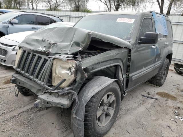  Salvage Jeep Liberty