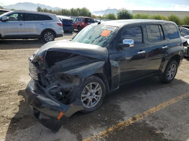  Salvage Chevrolet HHR