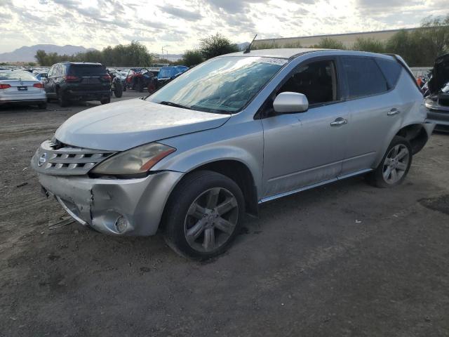  Salvage Nissan Murano
