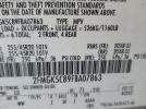 Ford Flex Sel Image 2
