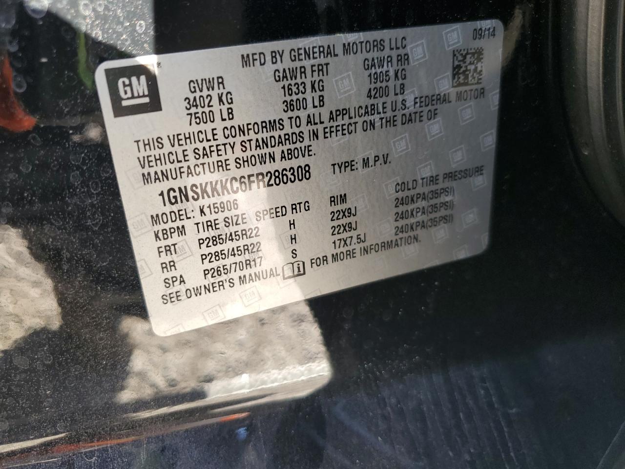 Chevrolet Suburban K1500 Ltz Image 14