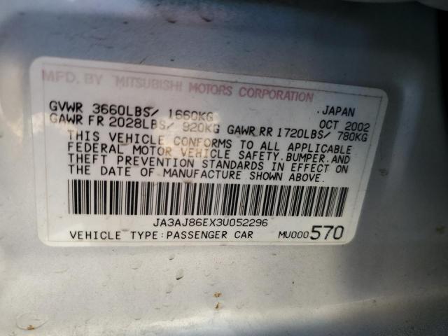 Mitsubishi Lancer Oz Rally Image 9