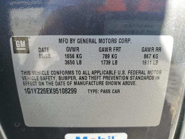 Chevrolet Corvette Z06 Image 5