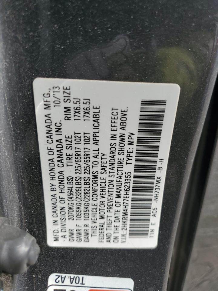 Honda Crv Exl Image 11