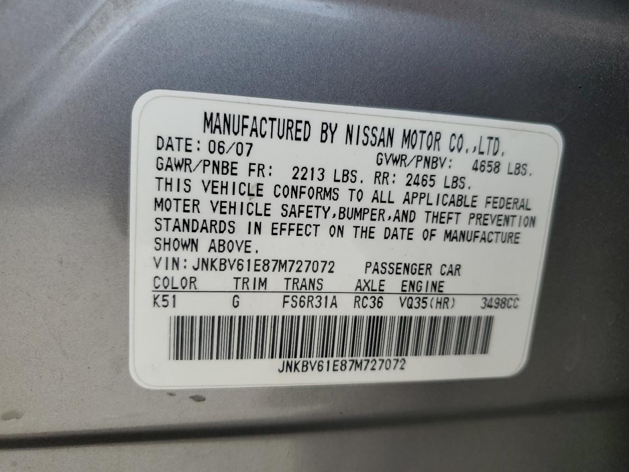 INFINITI G35 Image 8