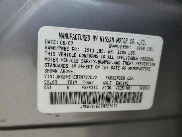 INFINITI G35 Image 8