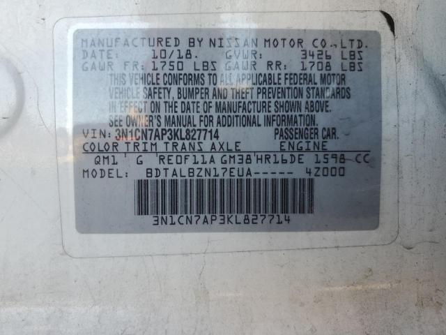 Nissan Versa S Image 4