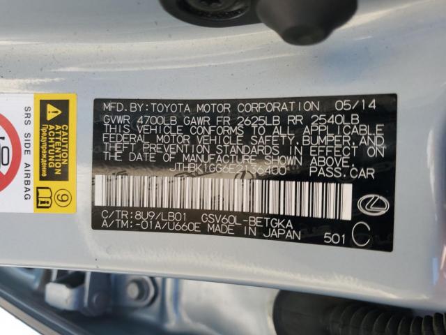 Lexus Es 350 Image 13