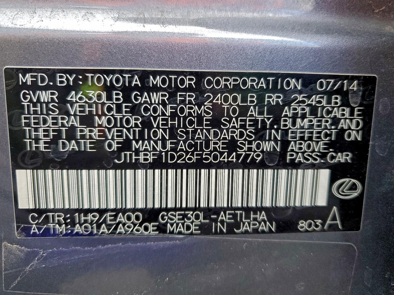 Lexus Is 250 Image 11