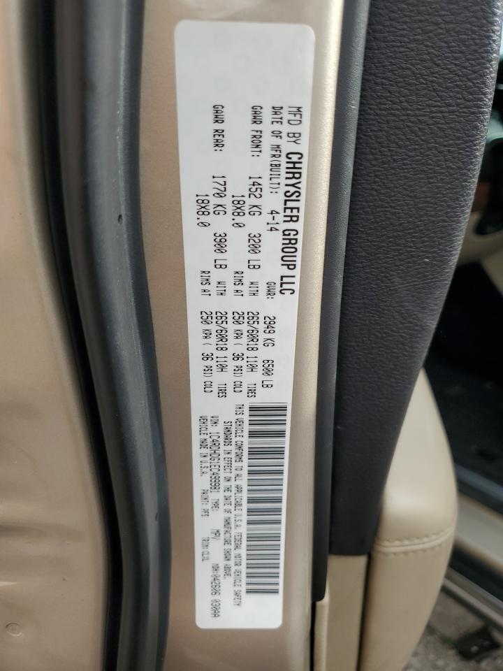 Dodge Durango Limited Image 8