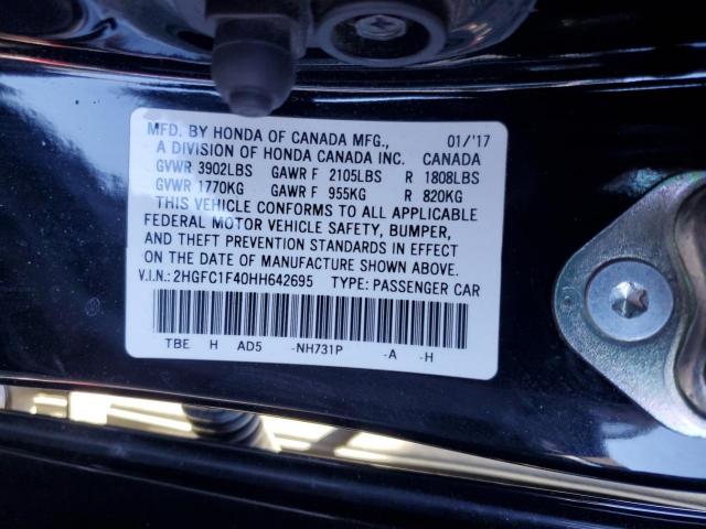 Honda Civic Ex Image 12