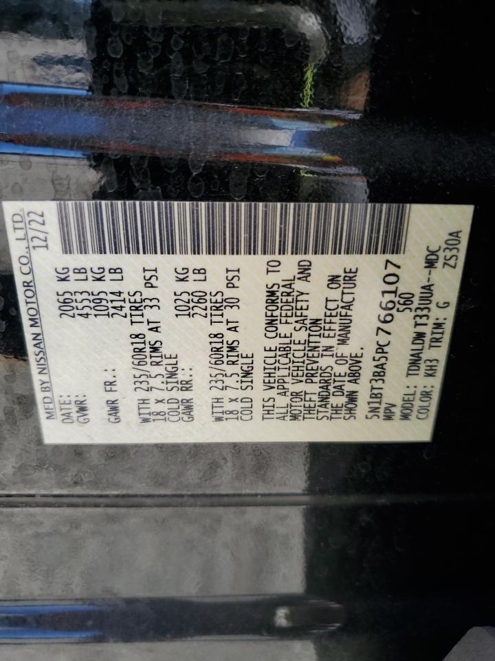 Nissan Rogue Sv Image 4