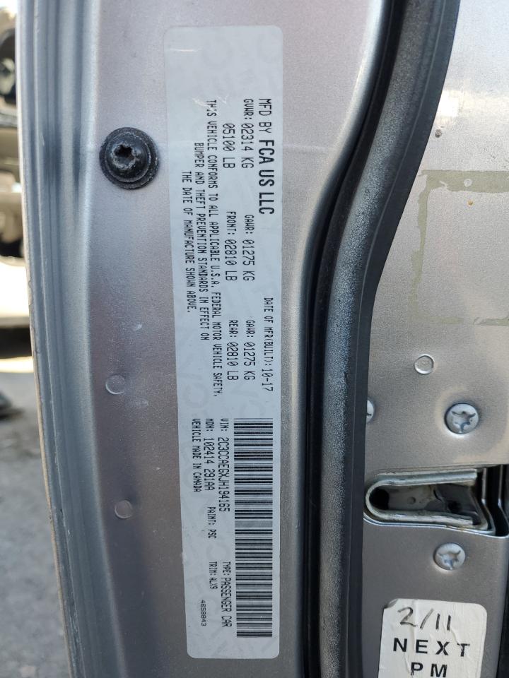 Chrysler 300 Limited Image 8