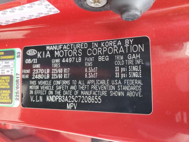 Kia Sportage Base Image 12