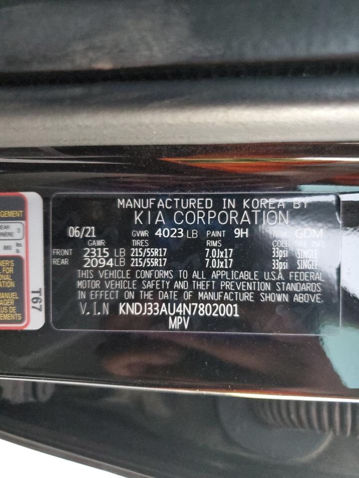 Kia Soul Ex Image 12