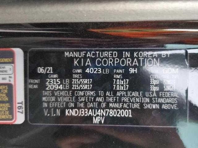 Kia Soul Ex Image 12