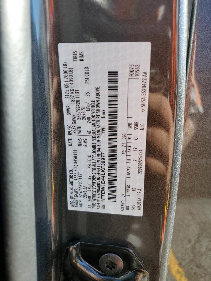 Ford F-150 Supercrew Image 8