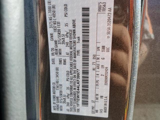 Ford F-150 Supercrew Image 8