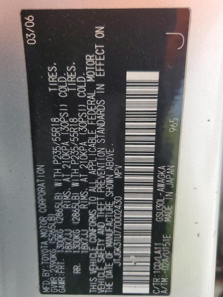 Lexus RX 350 Image 9