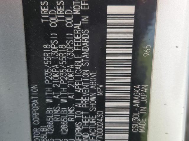 Lexus RX 350 Image 9