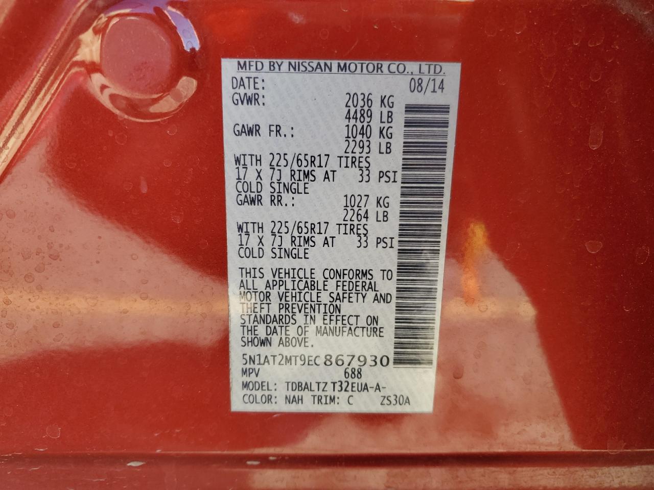 Nissan Rogue S Image 5