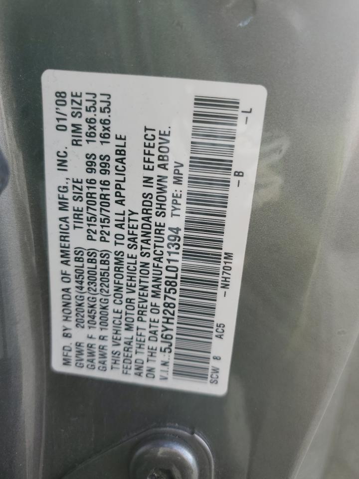 Honda Element Ex Image 2