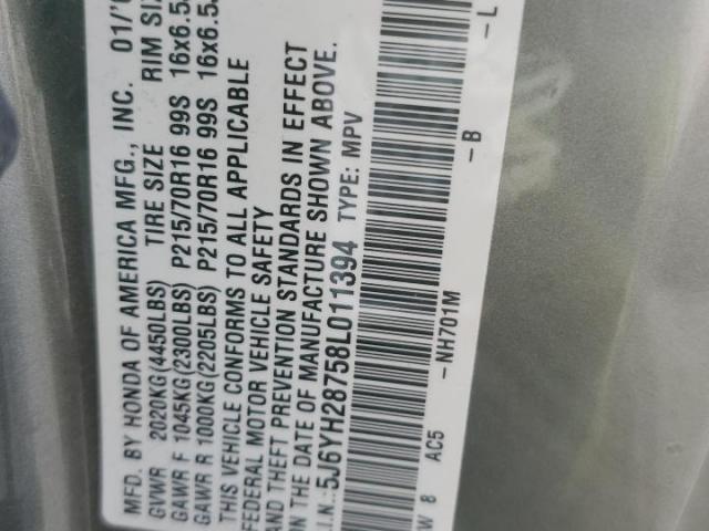 Honda Element Ex Image 2