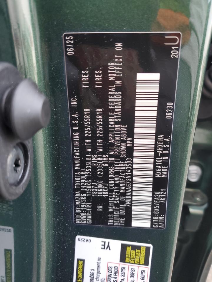 Toyota Corolla Xle Image 12