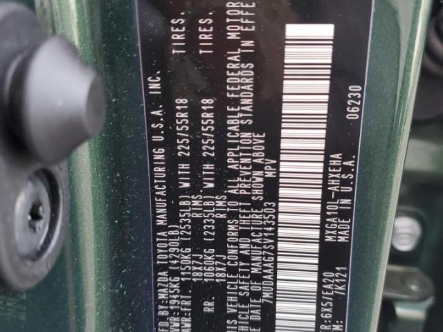 Toyota Corolla Xle Image 12