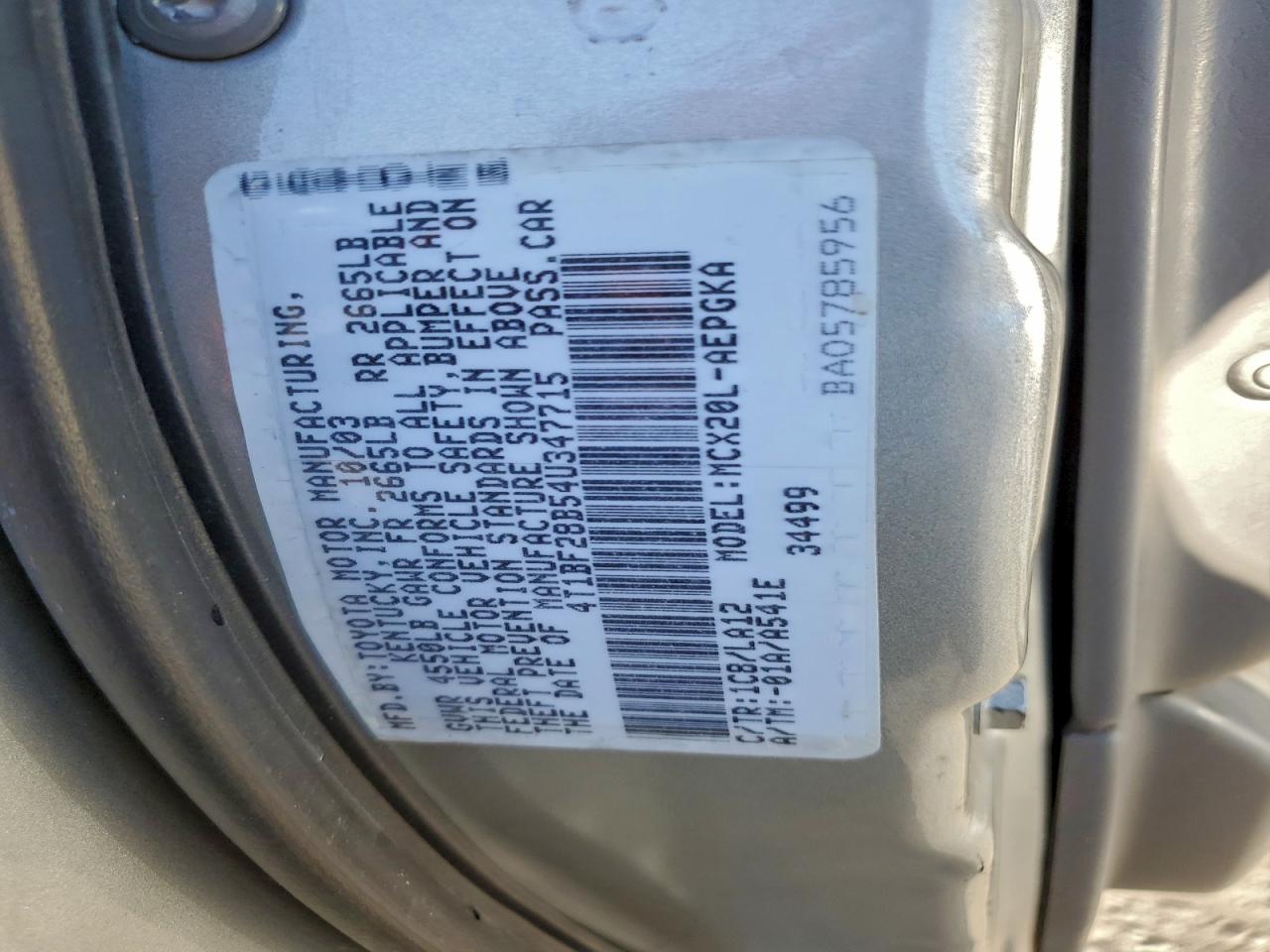 Toyota Avalon Xl Image 2