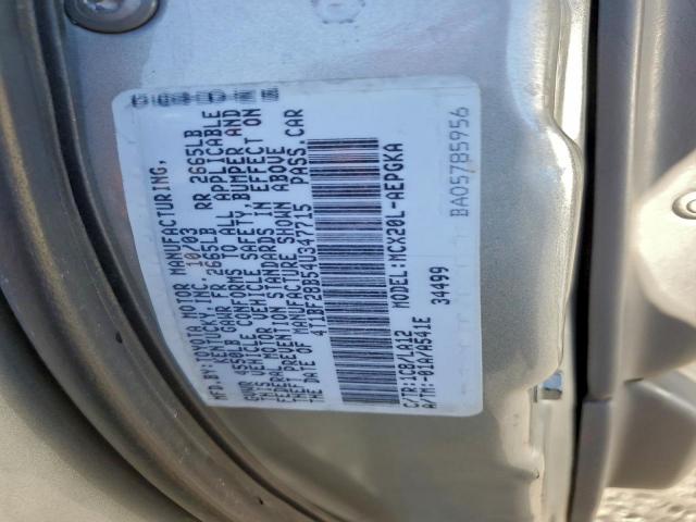 Toyota Avalon Xl Image 2