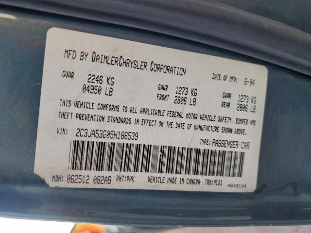 Chrysler 300 Touring Image 11