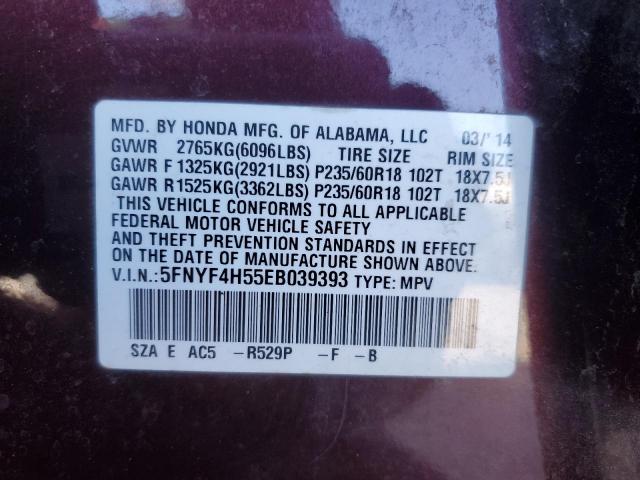 Honda Pilot Exl Image 11